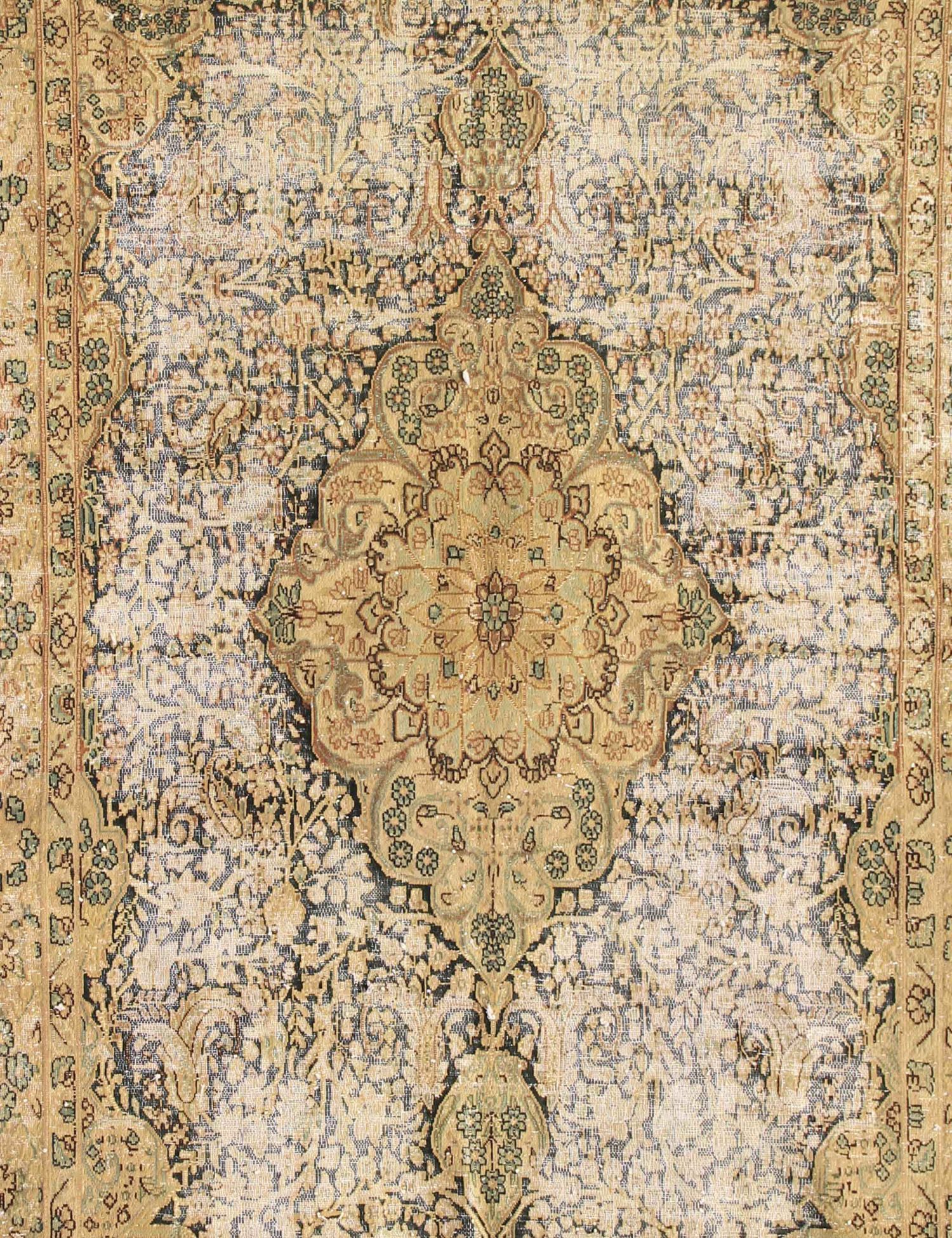 Περσικό Vintage  Κίτρινο <br/>255 x 150 cm